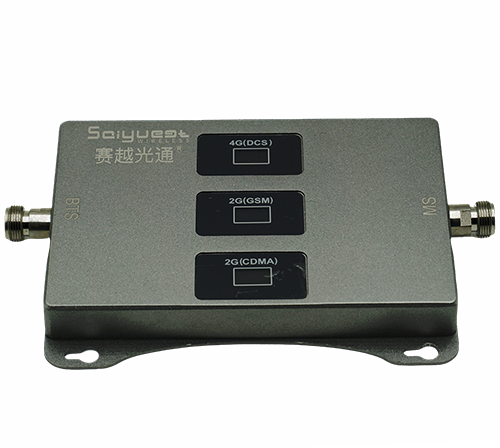 运河三频手机信号增强器200㎡