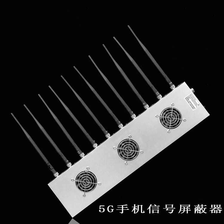 运河外置10天线移动通信干扰器