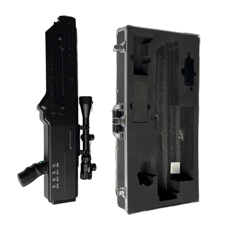  运河手持便携式枪型低空防御反制四通道A型